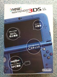 Newニンテンドー3DS LL メタリックブルー 取扱説明書 Nintendo 任天堂 本体