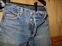 ☆ヴィンテージの風格を感じる☆Levi's 501xx☆リーバイス☆☆ボタン裏524工場☆MADE in USA製☆W31☆L34☆股下約74cm_画像1