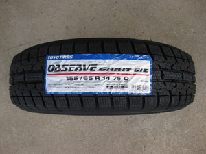 TOYO TIRES