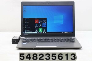 【ジャンク品】東芝 dynabook R63/D Core i5 6300U 2.4GHz/8GB/128GB(SSD)/13.3W/FWXGA(1366x768)/Win10 バッテリー膨張 【548235613】