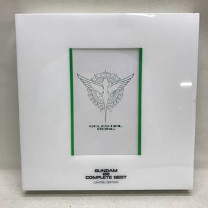 【3S04-315】送料無料 機動戦士ガンダム GUNDAM 00 COMPLETE BEST Blu-spec CD+ Blu-ray 完全限定生産