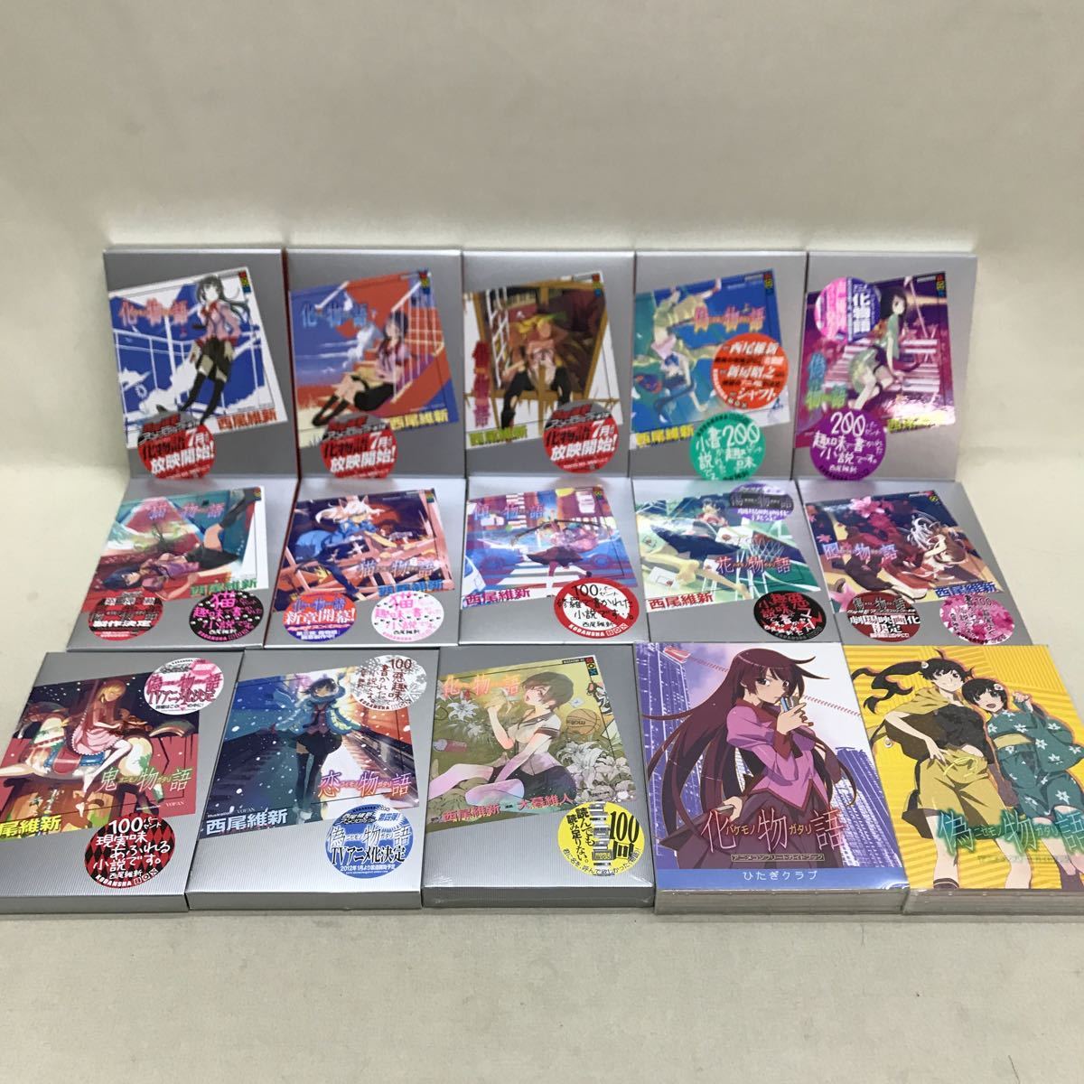 2023年最新】ヤフオク! -化物語 小説の中古品・新品・未使用品一覧