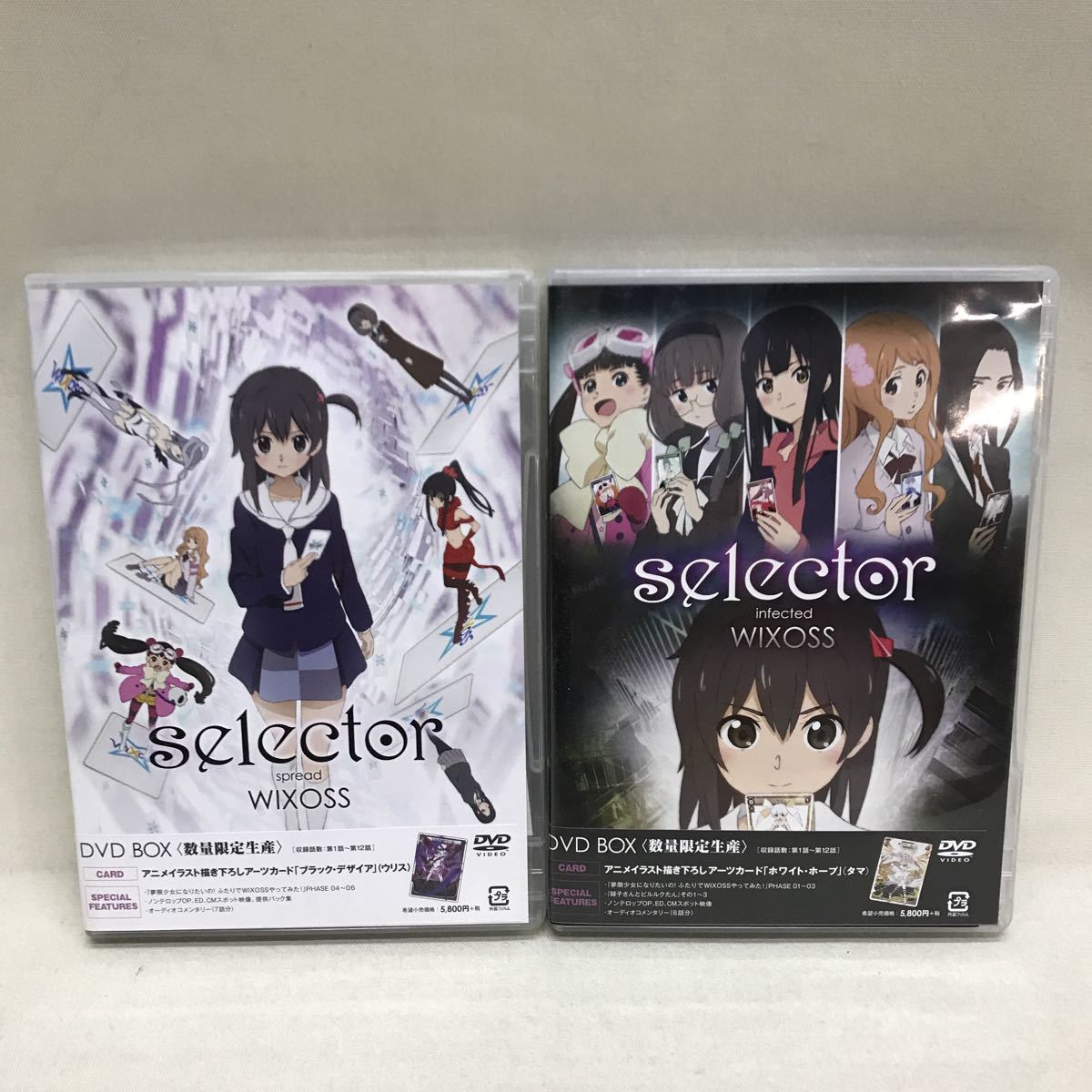 2023年最新】Yahoo!オークション -selector wixoss boxの中古品・新品