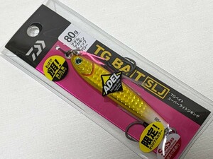 ダイワ　TGベイト SLJ 80g★アデルアカキンディップグロー　