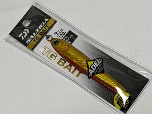 ダイワ　ソルティガTGベイト　120g★アデルフラッシュ赤金　