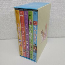 DVD やっぱり猫が好き BOX付き 新作’98 恩田三姉妹ノ京都大 やっぱり猫が好き殺人事件 新作2001 新作2003 セット A860_画像1