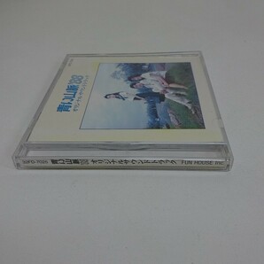 CD レンタル落ち 青い山脈88 オリジナルサウンドトラック A190の画像3