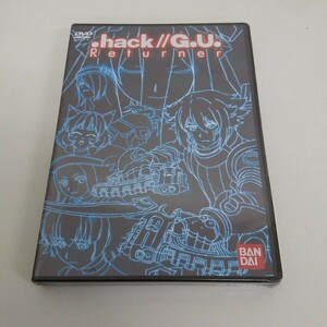 未開封 DVD アニメ .hack//G.U. Returner