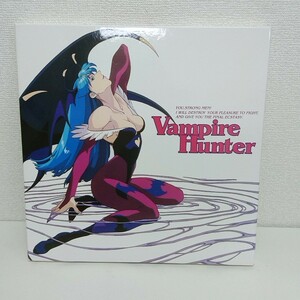 LD レーザーディスク Vampire Hunter ヴァンパイアハンター　LD-BOX　4枚組 A330