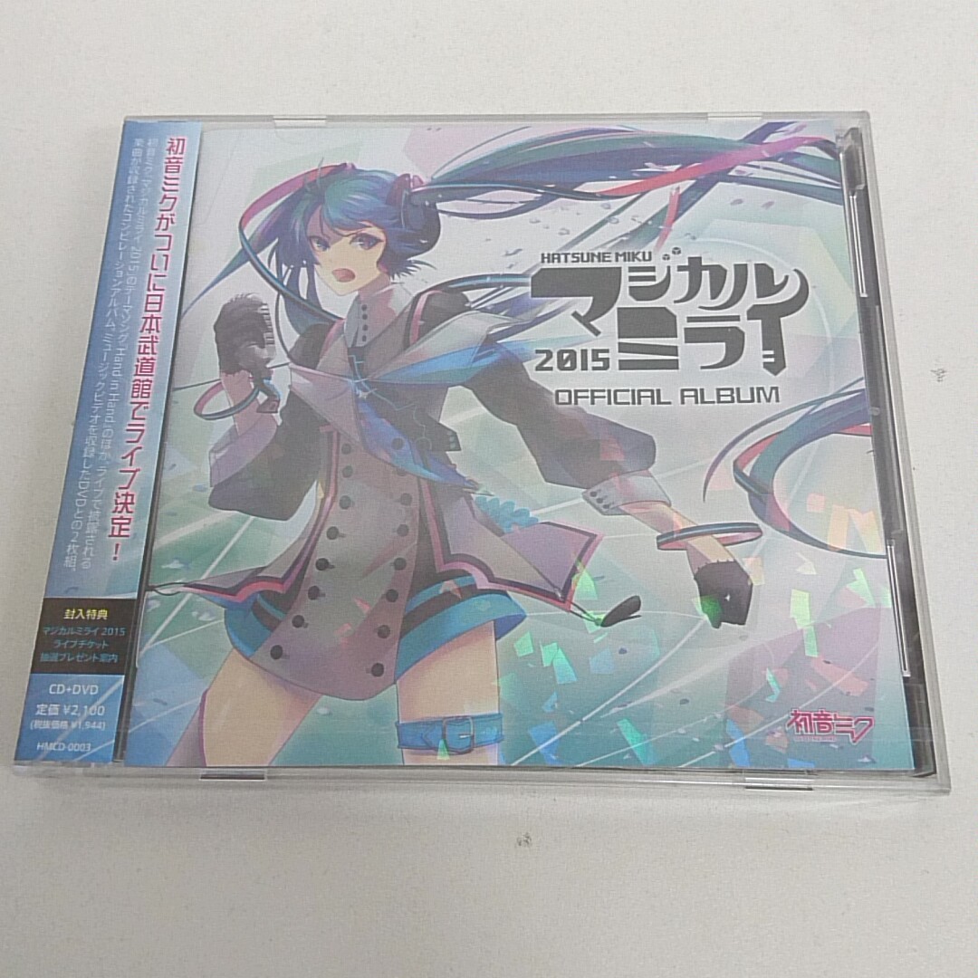 2023年最新】Yahoo!オークション -初音ミク ロックの中古品・新品・未