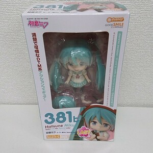 未開封 ねんどろいど 381ｂ 初音ミク セーラー服Ver. Special color グッスマくじ LAST賞 グッドスマイルカンパニー A260