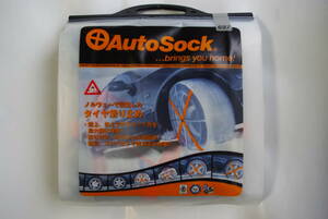 * new goods unused goods AutoSock( Auto Sock ) [ cloth made tire slipping cease ] chain restriction conform Auto Sock high Performance regular goods ASK697