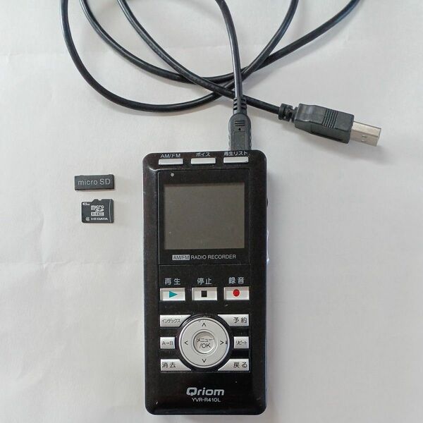 ラジオレコーダー、 ボイスレコーダー　マイクロSDカード8GB付