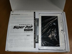 ポータブルメディアプレーヤー　SUPERPOP MP7XL