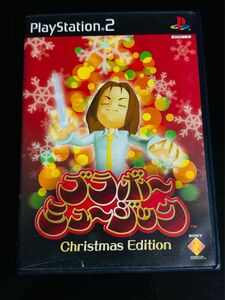 【PS2】 ブラボーミュージック Christmas Edition