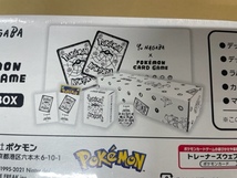 新品未開封 シュリンク付 NAGABA 長場 スペシャルBOX ポケモンカード POKEMON 暗所保管 絶版 YU NAGABA_画像5