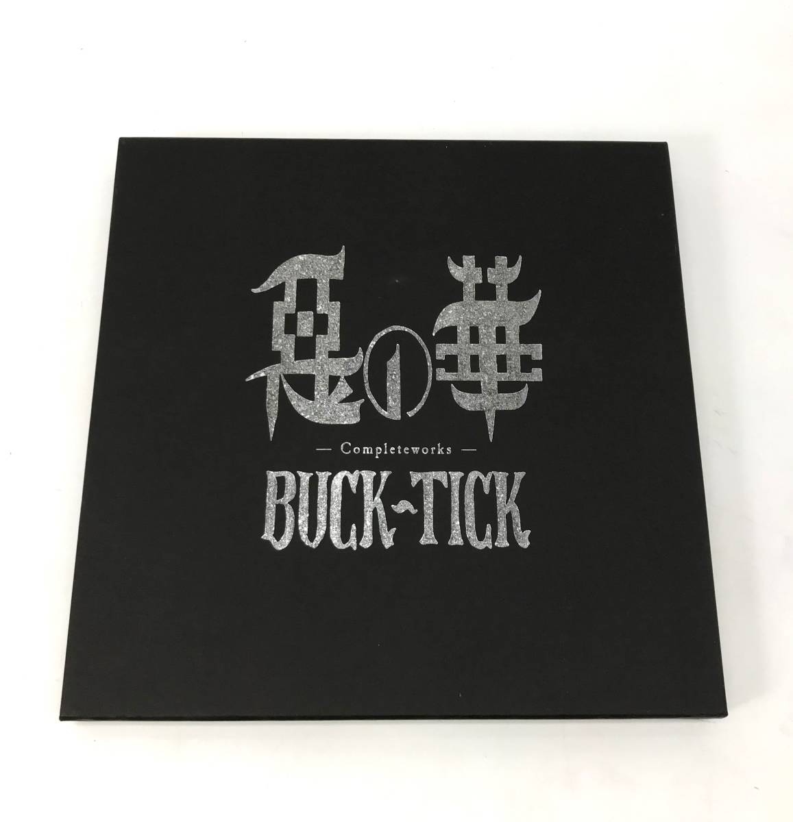 2023年最新】ヤフオク! -惡の華の中古品・新品・未使用品一覧