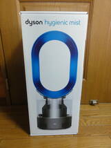 dyson hygienic mist MF01 加湿器 中古品_画像5