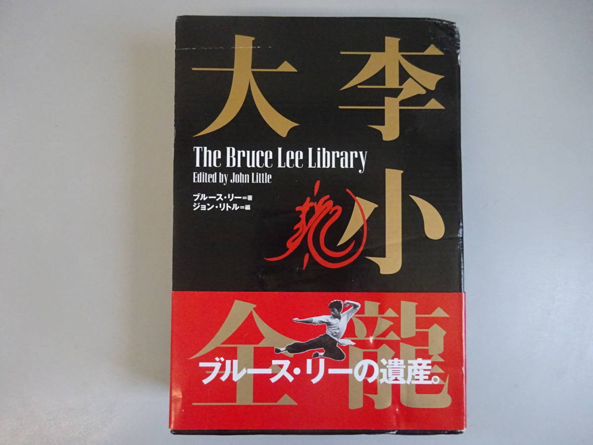 2023年最新】ヤフオク! -the bruceの中古品・新品・未使用品一覧