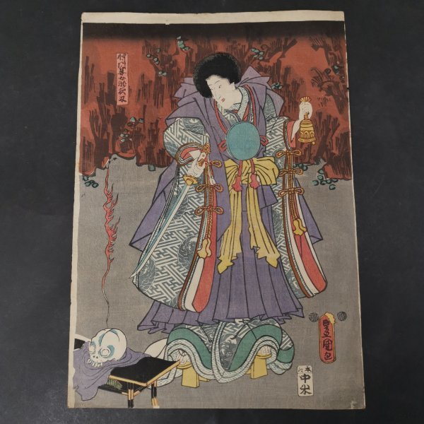 三大浮世絵師 安藤広重 複製版画 名作日本の風景...+