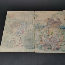 21 【模写】蔵出し【 二代 歌川 豊国 下屋敷の笋つみ 刷り物 】浮世絵 豊國 泉市 源氏 美人 花魁 広重 大判 版画 図 画 江戸 印刷物 時代物_画像7