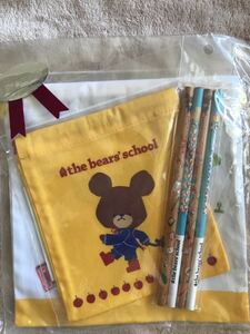 くまのがっこう　ジャッキー新品未開封　巾着2鉛筆4本セット