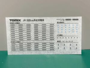 TOMIX 225系 100番台 車番インレタ 1枚 JR東海道・山陽本線など　トミックス　ベビーカーマーク・ATS表記など