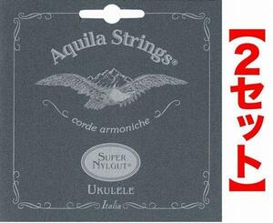 即決◆新品◆送料無料Aquila AQS-TR(106U)×2 アクイーラ Super Nylgut ウクレレ弦 テナー用/メール便 