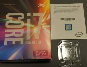 【動作確認済】Intel Core i7 6700K LGA1151
