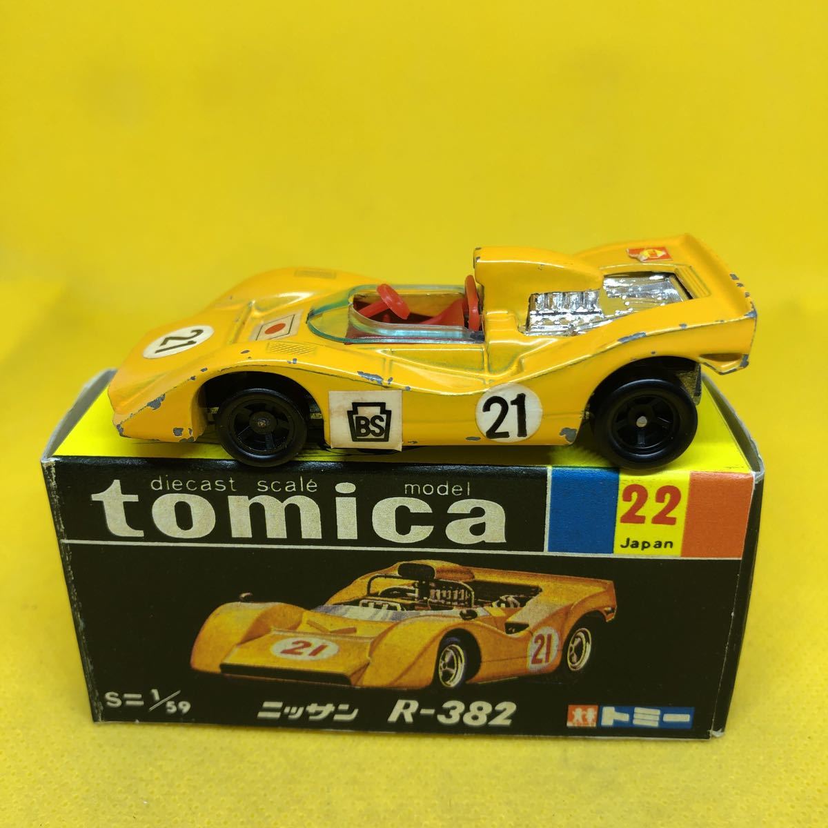 ヤフオク! -「トミカ r382」の落札相場・落札価格