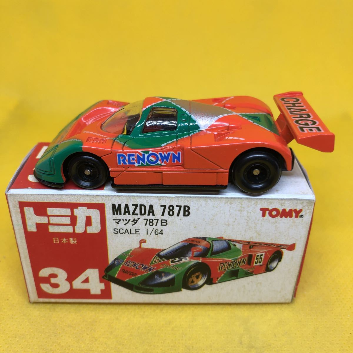 ヤフオク! -「トミカ マツダ787b」(おもちゃ、ゲーム) の落札相場