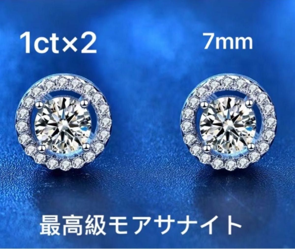 最高品質モアサナイト 一粒 人工ダイヤモンド 1ct ネックレス プラチナ