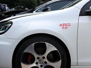 VW ゴルフ6 GTI 5K 2013年 1KCCZ 左フロントフェンダー (在庫No:515089) (7504)