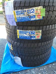 ダンロップ　WINTER MAXX 02　195/60R17　新品・未使用　４本