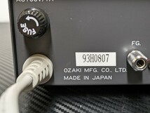 PEACOCK C-5S DIGITAL COUNTER 周波数カウンター 日本製品　動作確認済み_画像7