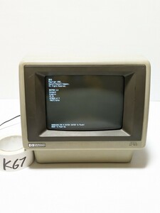 昭和レトロ　パソコン　デスクトップ　HP HEWLETT PACKARD 9000 216 HP 9000 SERIES 200 model 216 日本製品　動作確認済み