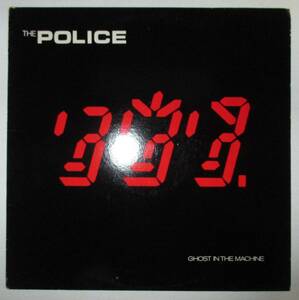 ザ・ポリス　The Police　ゴースト・イン・ザ・マシーン　輸入盤LP　レコード