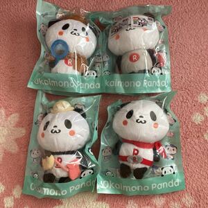 Rakuten Okaimono Panda 楽天パンダ お買いものパンダ ぬいぐるみ 4点セット