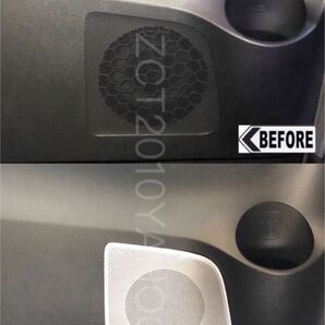 VS トヨタ ヴェルファイア 30系★リア スライドドア アンダー部分 スピーカー カバー ガーニッシュ★シルバー ステンレス製