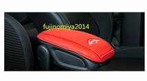 新品 激安価 BMW mini ミニ F54 F55 F56 F60 専用 アームレスト カバー 品質保証 　_画像1