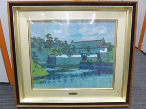 Art hand Auction 希少!必見!城を描き続ける大橋城 (おおはし きずく)の｢桜田門｣油絵です｡真作保証, 絵画, 油彩, 自然, 風景画