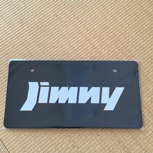 スズキ純正　非売品　展示用　プレート　ＪＩＭＮＹ　ジムニー　化粧プレート　ロゴナンバープレート　マスコットプレート　２枚セット