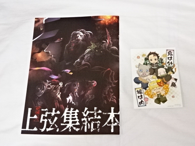 原神 Hoyofair入場者特典 アクリルコースター4種&ポストカード2種