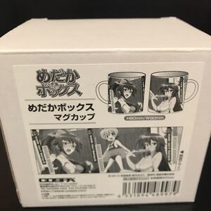 不知火半袖の値段と価格推移は 23件の売買情報を集計した不知火半袖の価格や価値の推移データを公開 不知火半袖の値段と価格推移は 23件の売買情報を集計した不知火半袖の価格や価値の推移データを公開