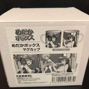 めだかボックス マグカップ 黒神めだか 不知火半袖 喜界島もがな コップ グラス グッズ めだ箱