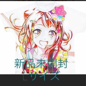 BanG Dream! ガールズバンドパーティ! 戸山香澄 Poppin'Party Ani-Art フルグラフィックTシャツ ユニセックス Lサイズ グッズ バンドリ！