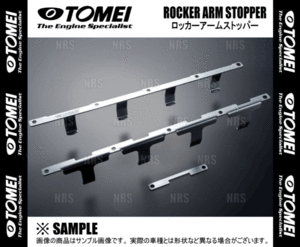 TOMEI 東名パワード ロッカーアームストッパー 180SX/シルビア S13/RPS13/PS13/S14/S15 SR20DE/SR20DET (13220R300