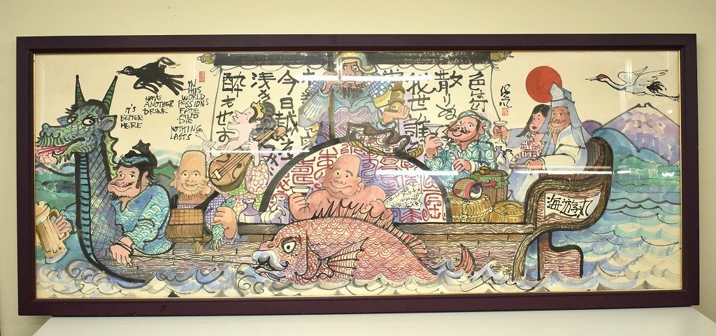2023年最新】Yahoo!オークション -クリフトンカーフの中古品・新品・未