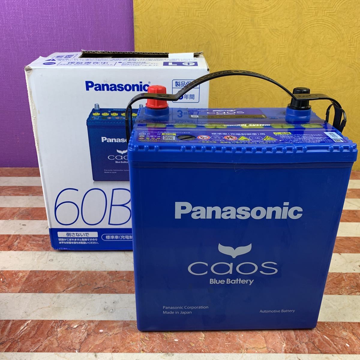 2023年最新】ヤフオク! -caos 60b 19lの中古品・新品・未使用品一覧