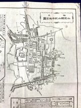 604◆戦前◆明治14年◆改正　山形縣山形市街全圖◆管内各駅里程付◆五十嵐太右衛門◆市街図◆古地図◆歴史資料◆当時物◆題箋付◆銅版_画像3